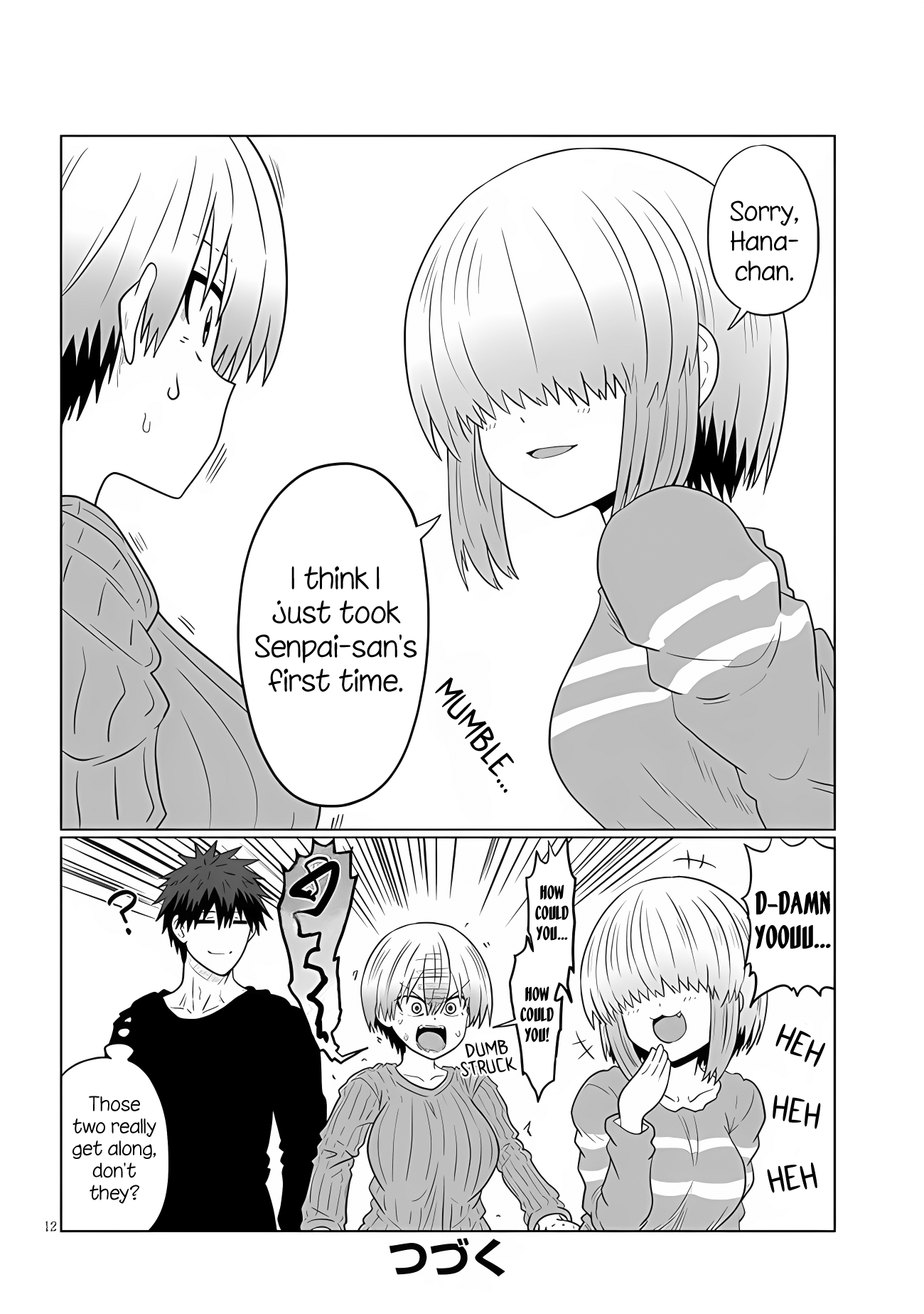 Uzaki-chan wa Asobitai! Chapter 110 12